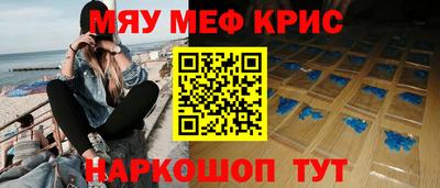 мет Гулькевичи
