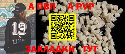 наркотики Гудермес