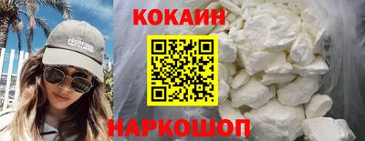 мет Гулькевичи
