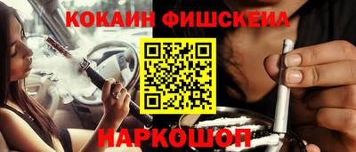 мет Гулькевичи