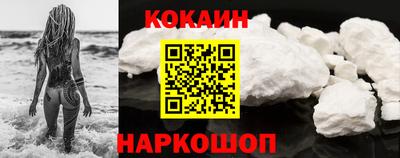 мет Гулькевичи