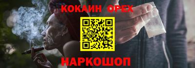 мет Гулькевичи
