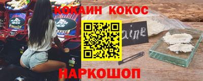 мет Гулькевичи