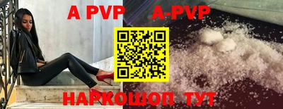 наркотики Гудермес
