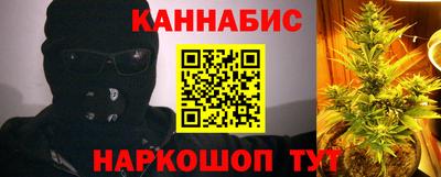 мет Гулькевичи