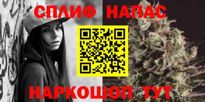 мет Гулькевичи