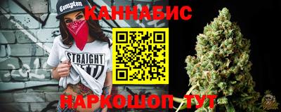 наркотики Гудермес