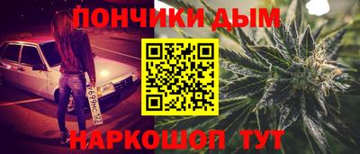 мет Гулькевичи