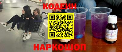 мет Гулькевичи