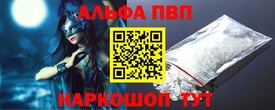 мет Гулькевичи