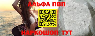 мет Гулькевичи
