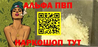 наркотики Гудермес