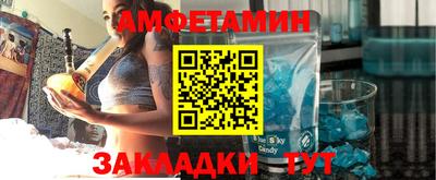наркотики Гудермес