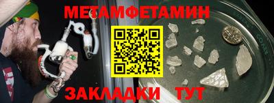 наркотики Гудермес