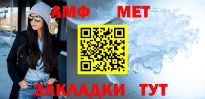 шишки Гуково