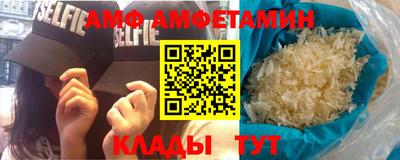 мет Гулькевичи