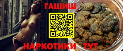 мет Гулькевичи