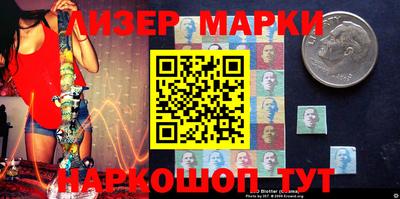 мет Гулькевичи
