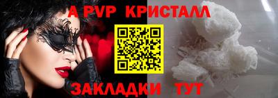 наркотики Гудермес